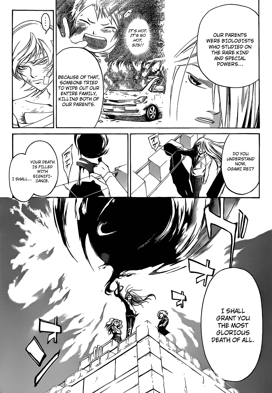 Code: Breaker Chapter 142 page 3 - Chapter 142: The Final Gauss Cannon