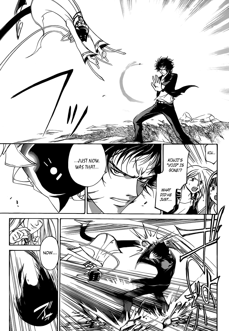 Code: Breaker Chapter 142 page 5 - Chapter 142: The Final Gauss Cannon
