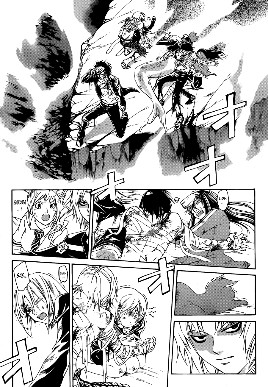 Code: Breaker Chapter 142 page 7 - Chapter 142: The Final Gauss Cannon