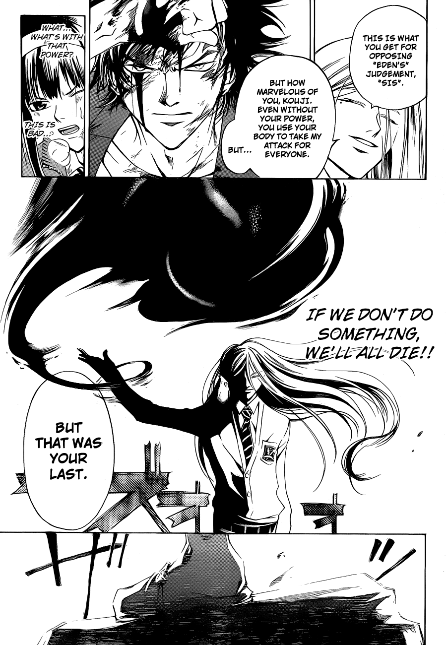 Code: Breaker Chapter 142 page 8 - Chapter 142: The Final Gauss Cannon