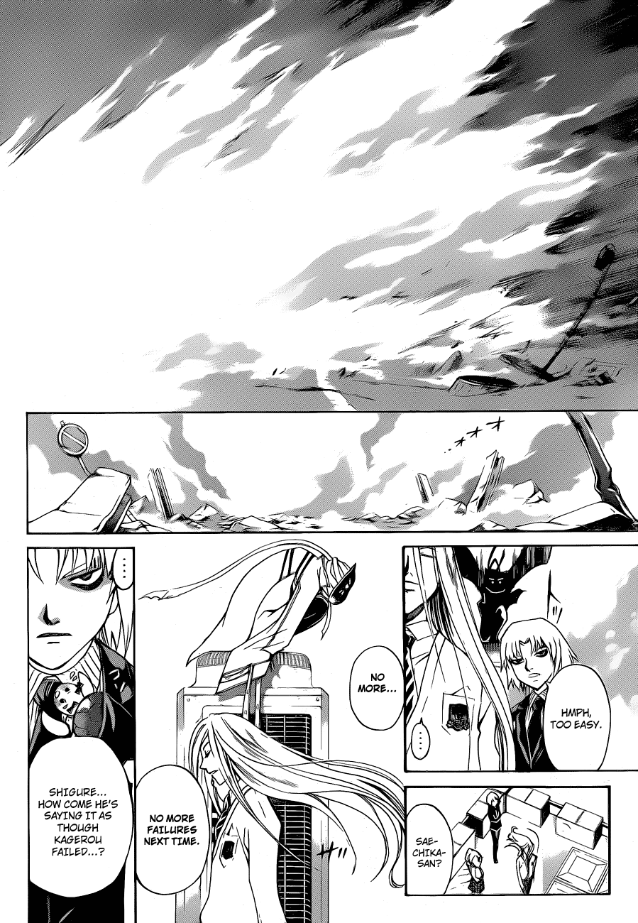 Code: Breaker Chapter 143 page 10 - Chapter 143: The Guardian, the Murderer and the Strong