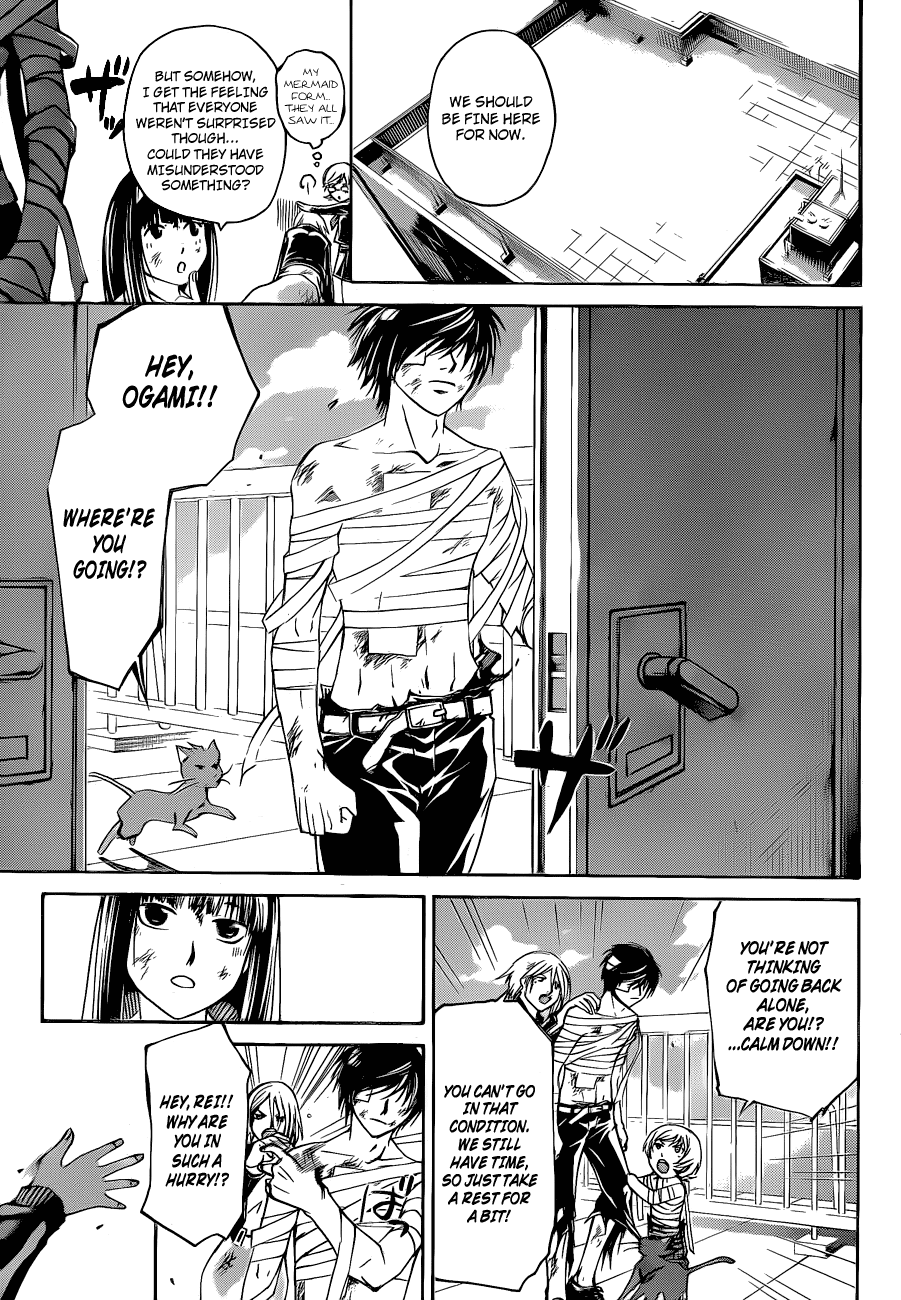 Code: Breaker Chapter 143 page 14 - Chapter 143: The Guardian, the Murderer and the Strong