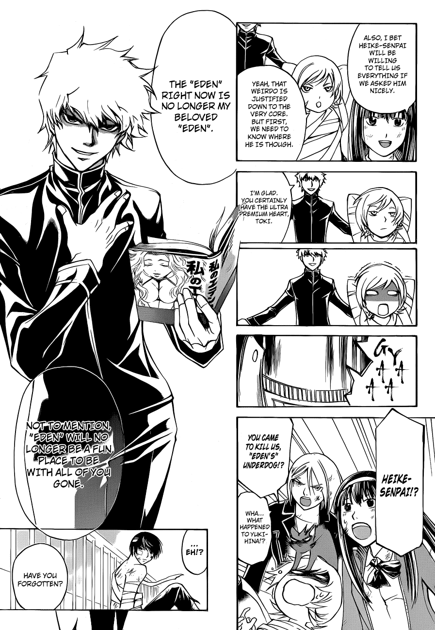 Code: Breaker Chapter 143 page 17 - Chapter 143: The Guardian, the Murderer and the Strong