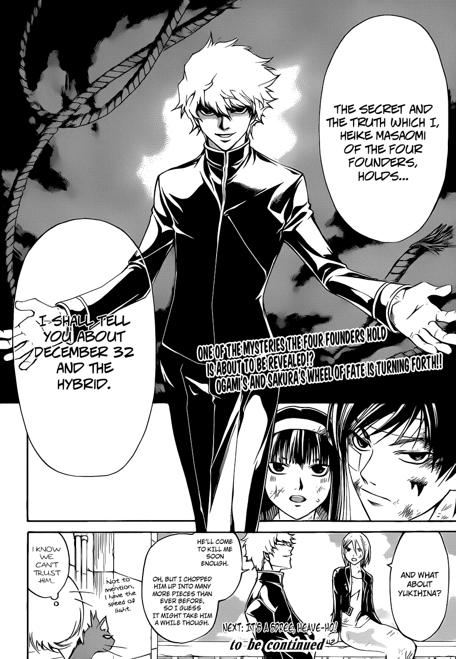 Code: Breaker Chapter 143 page 19 - Chapter 143: The Guardian, the Murderer and the Strong