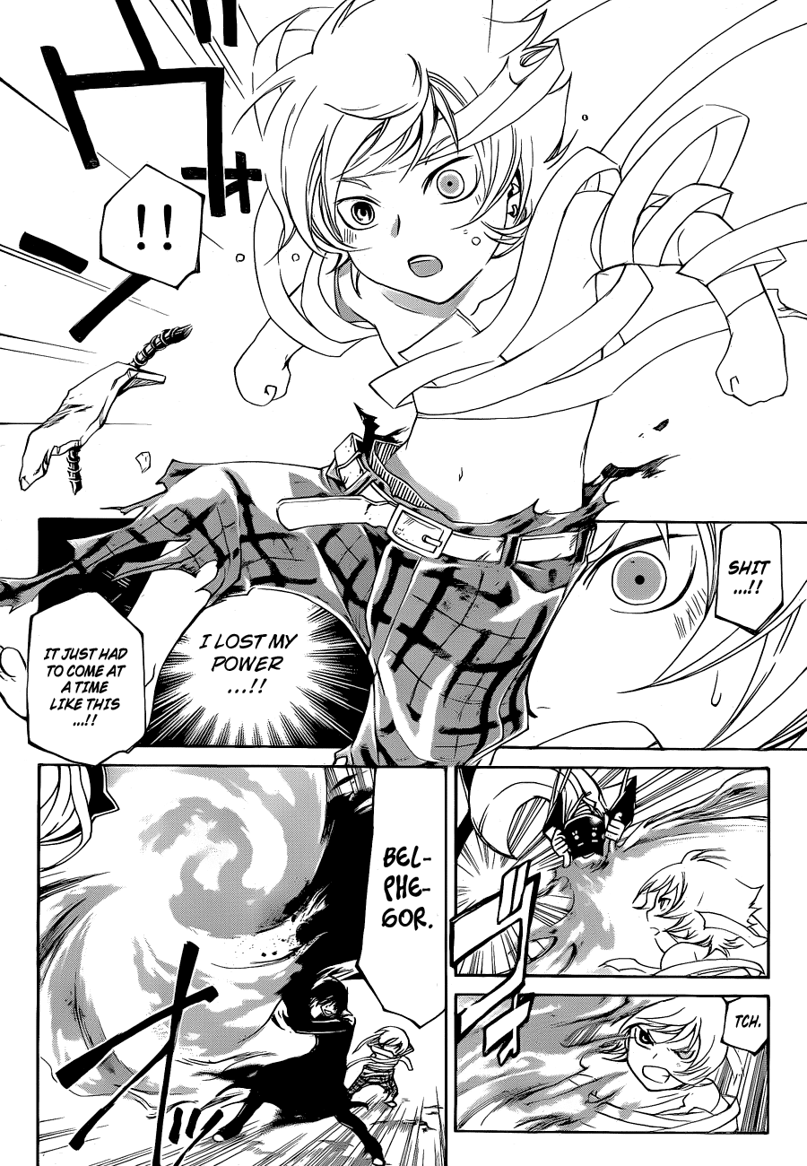 Code: Breaker Chapter 143 page 2 - Chapter 143: The Guardian, the Murderer and the Strong