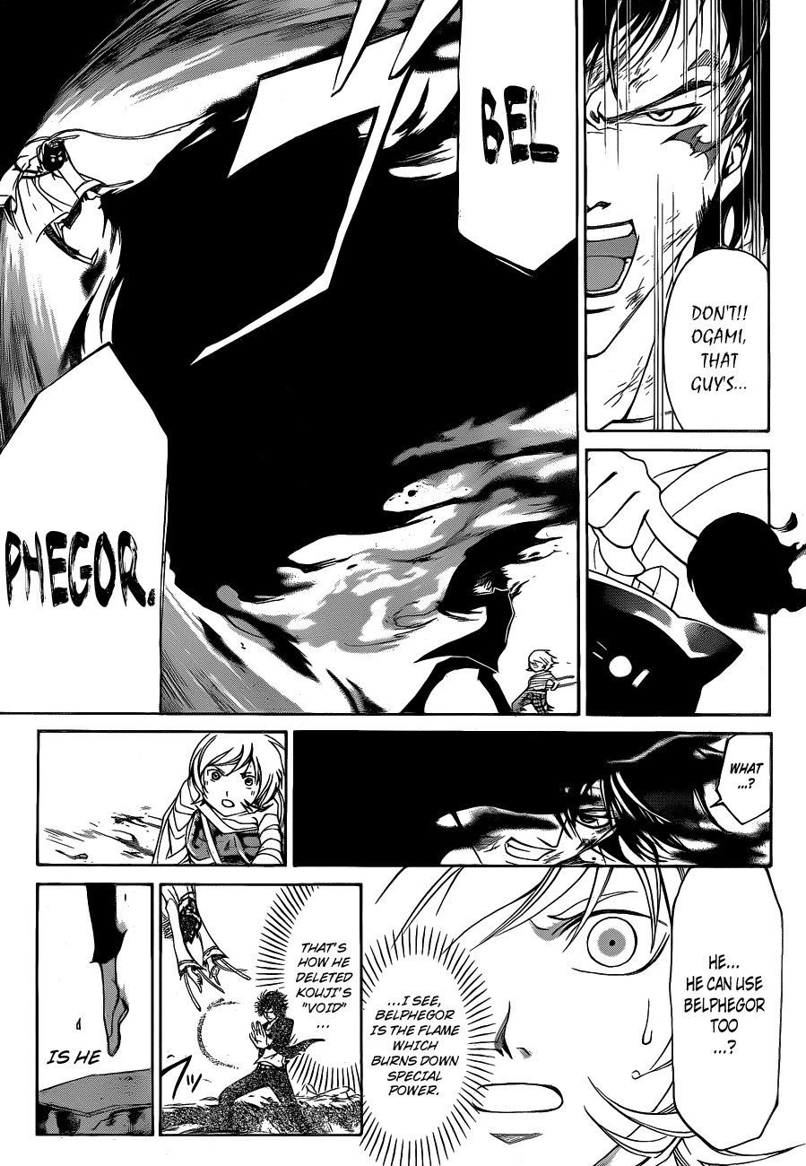 Code: Breaker Chapter 143 page 3 - Chapter 143: The Guardian, the Murderer and the Strong