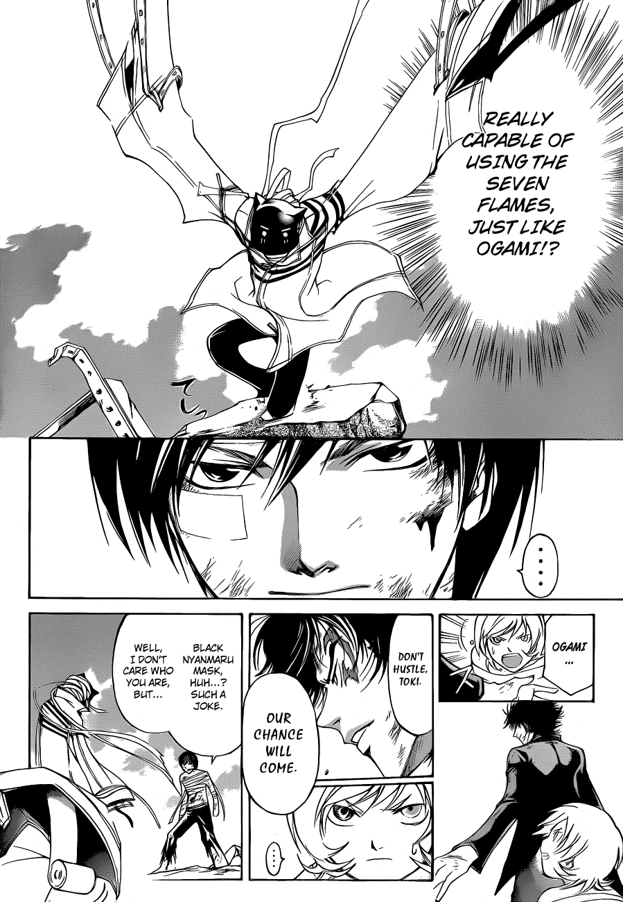Code: Breaker Chapter 143 page 4 - Chapter 143: The Guardian, the Murderer and the Strong