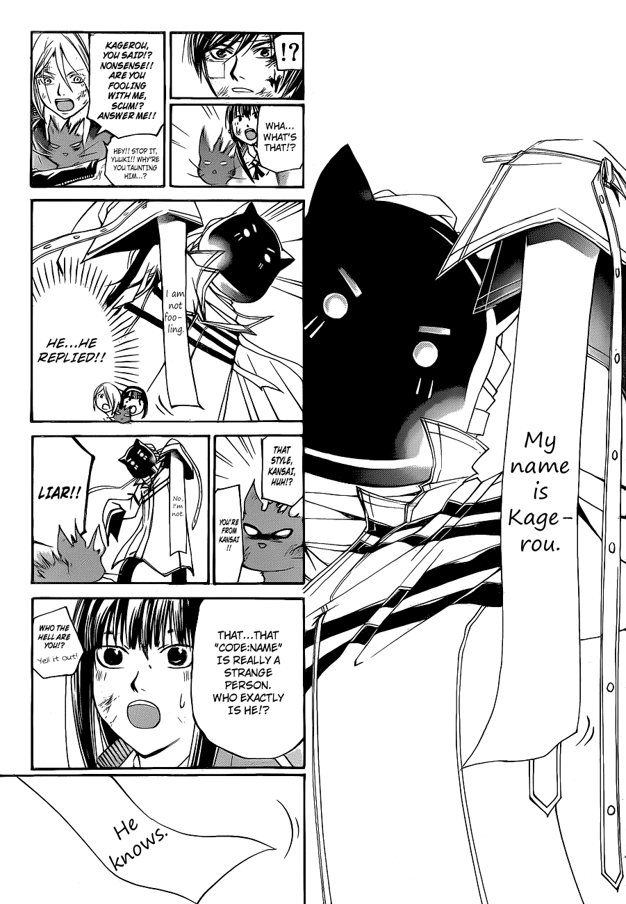 Code: Breaker Chapter 143 page 5 - Chapter 143: The Guardian, the Murderer and the Strong