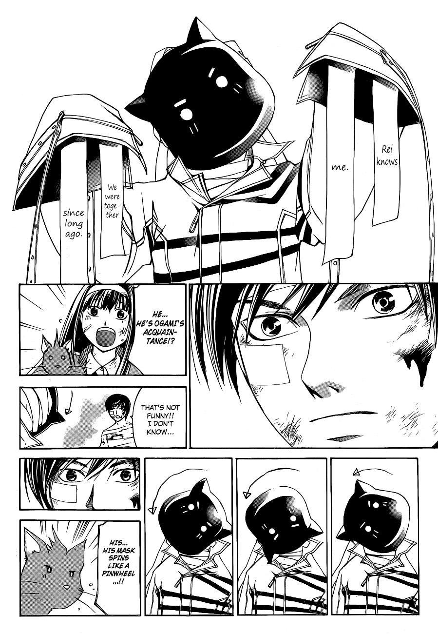 Code: Breaker Chapter 143 page 6 - Chapter 143: The Guardian, the Murderer and the Strong