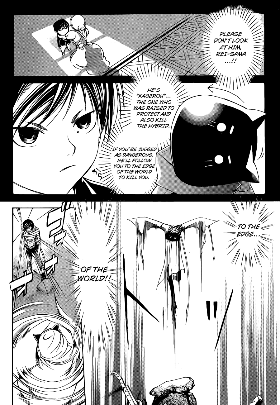 Code: Breaker Chapter 143 page 8 - Chapter 143: The Guardian, the Murderer and the Strong
