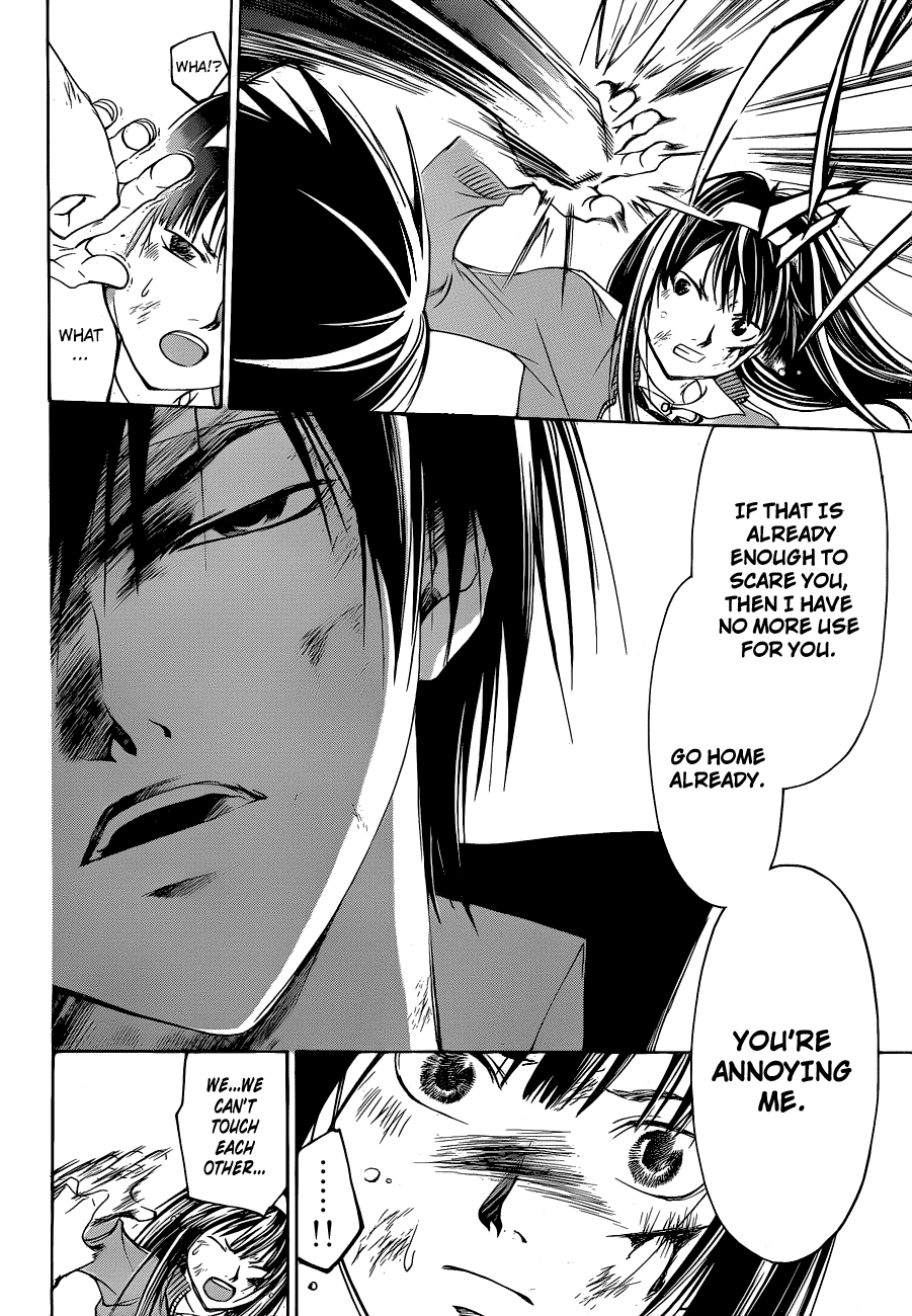 Code: Breaker Chapter 144 page 14 - Chapter 144: The Secret and Truth of the Founder