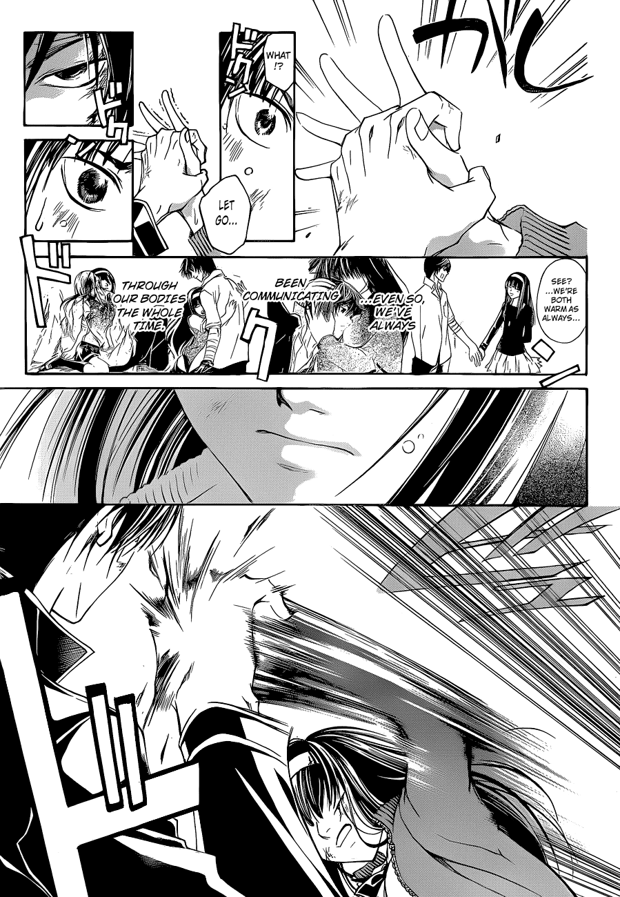 Code: Breaker Chapter 144 page 15 - Chapter 144: The Secret and Truth of the Founder