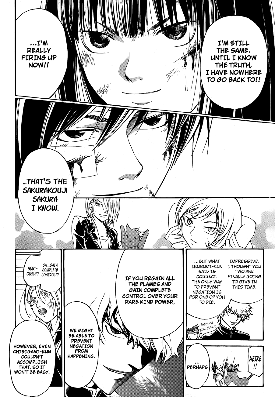 Code: Breaker Chapter 144 page 16 - Chapter 144: The Secret and Truth of the Founder