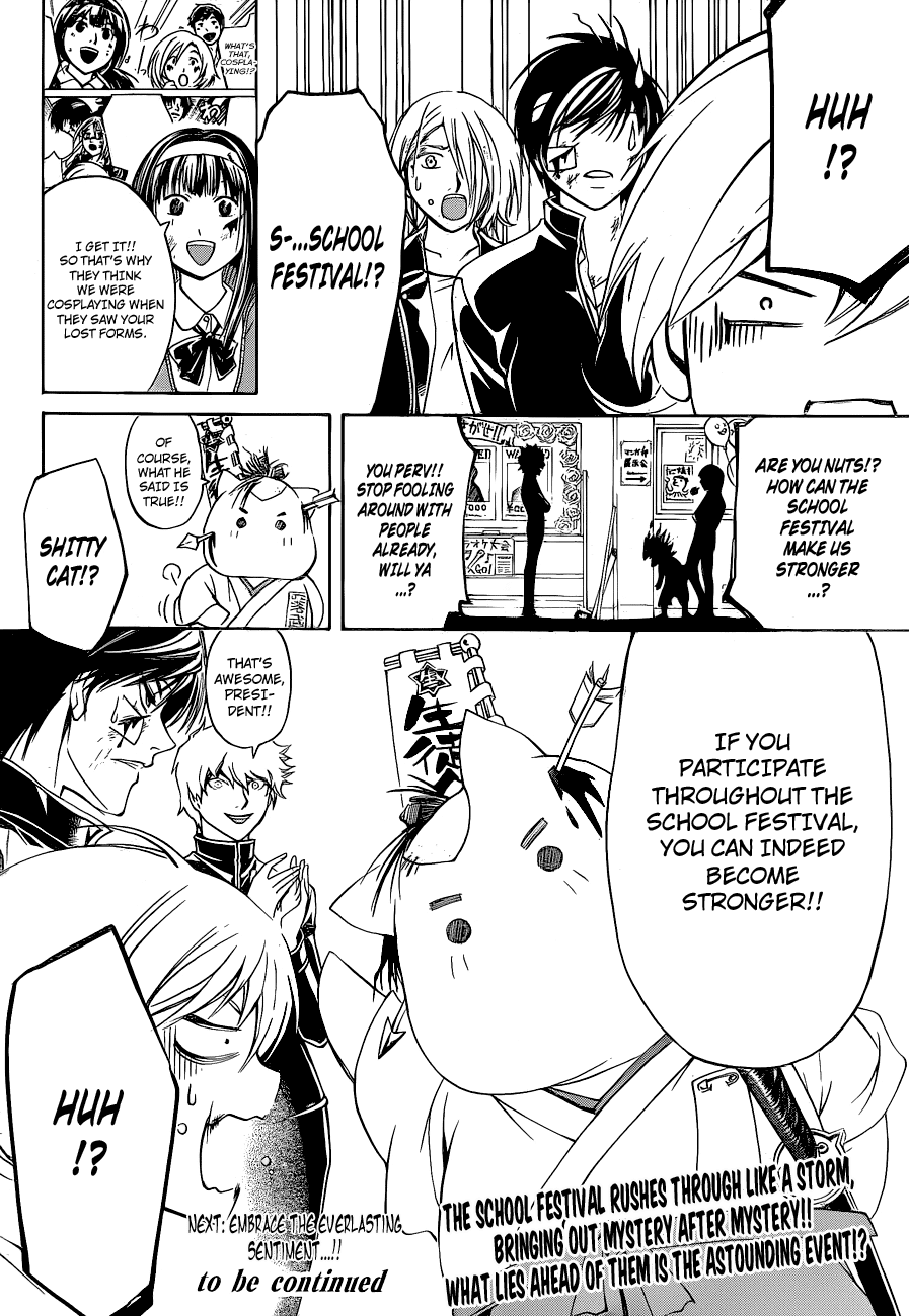 Code: Breaker Chapter 144 page 19 - Chapter 144: The Secret and Truth of the Founder