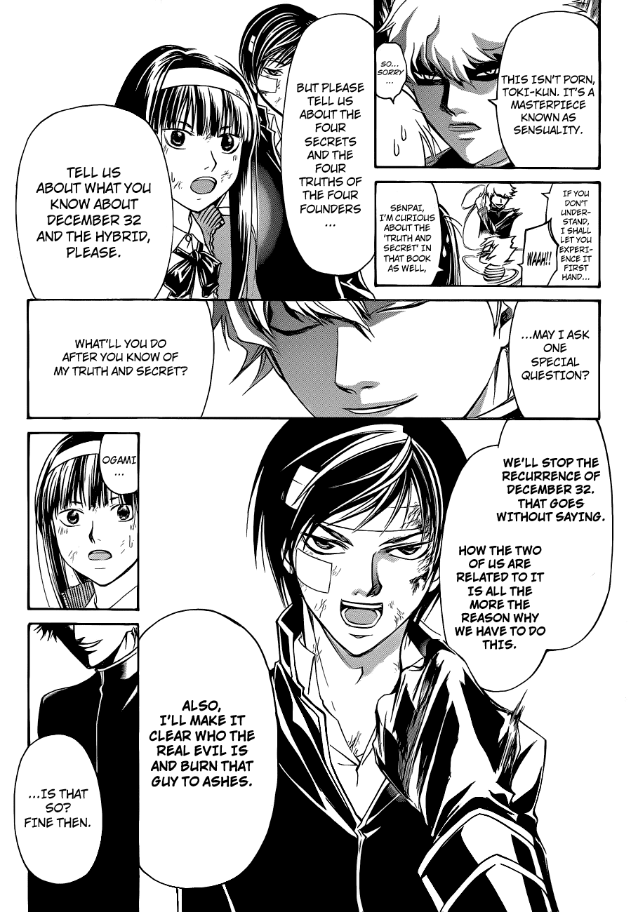 Code: Breaker Chapter 144 page 3 - Chapter 144: The Secret and Truth of the Founder