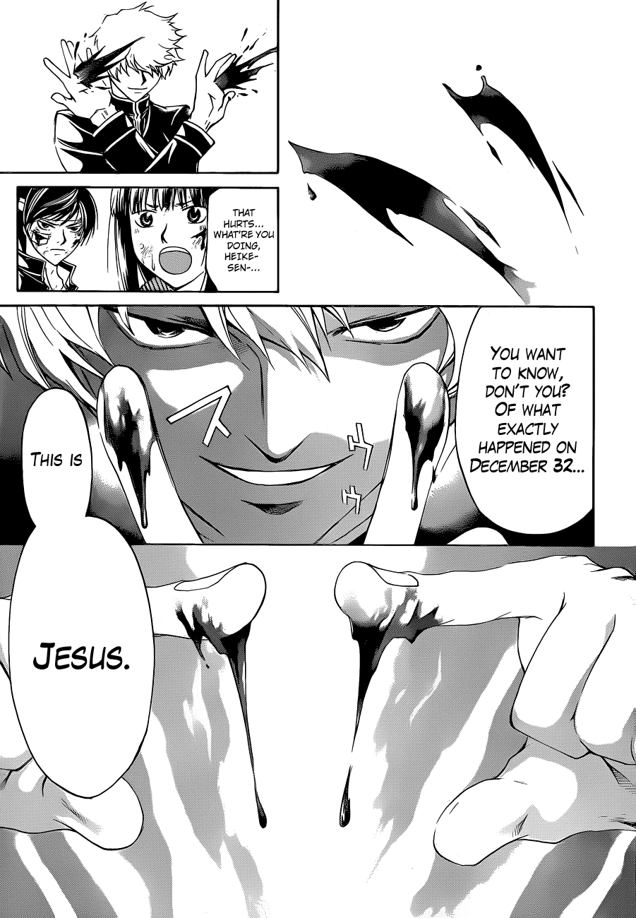 Code: Breaker Chapter 144 page 5 - Chapter 144: The Secret and Truth of the Founder