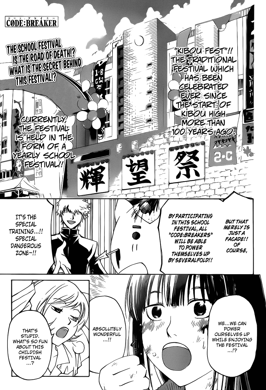 Code: Breaker Chapter 145 page 1 - Chapter 145: Kibou Festival!!