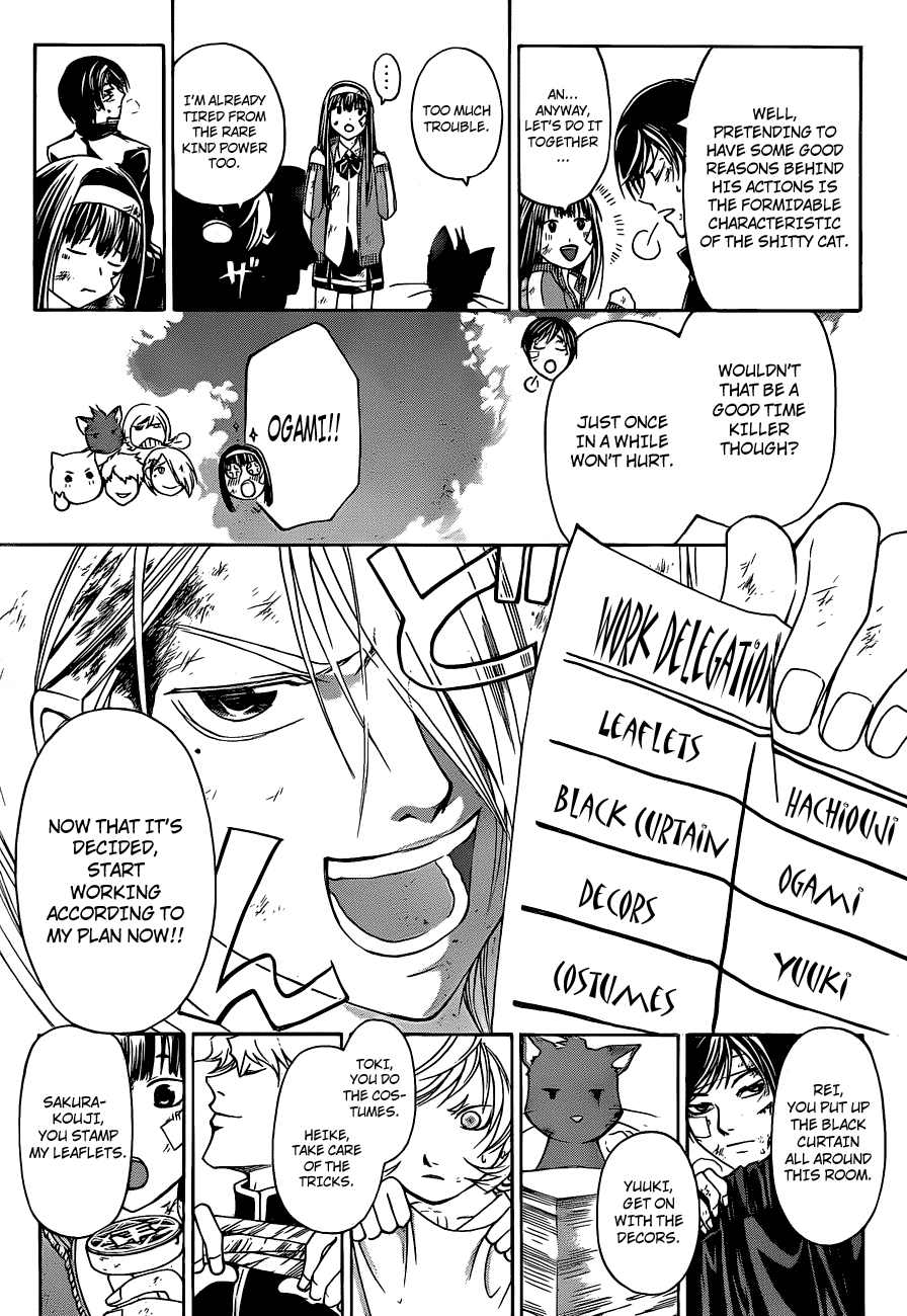 Code: Breaker Chapter 145 page 10 - Chapter 145: Kibou Festival!!