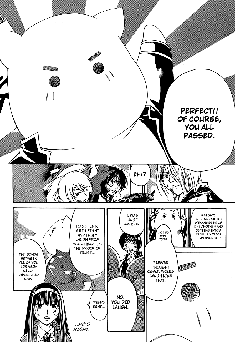 Code: Breaker Chapter 145 page 16 - Chapter 145: Kibou Festival!!