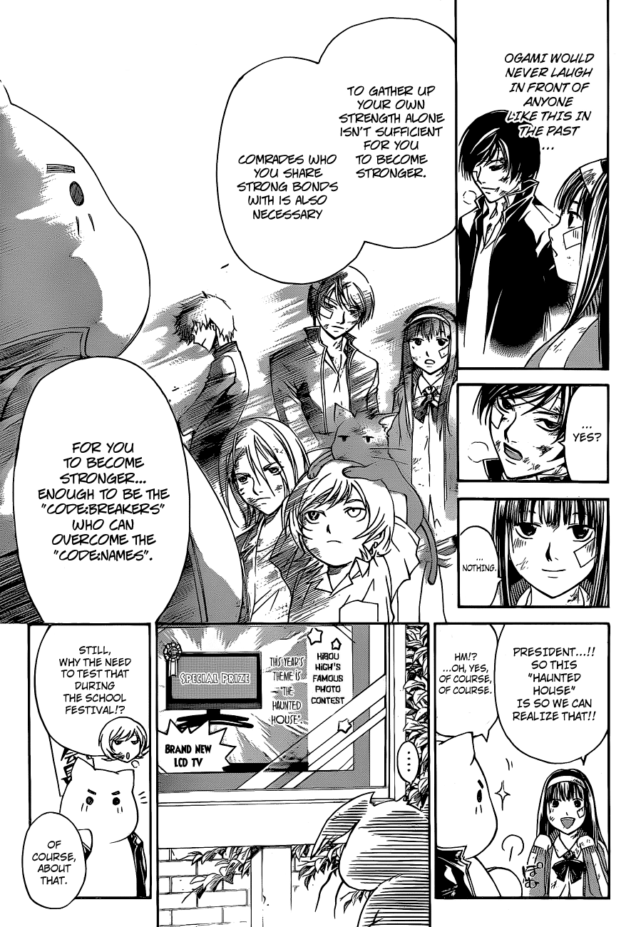 Code: Breaker Chapter 145 page 17 - Chapter 145: Kibou Festival!!