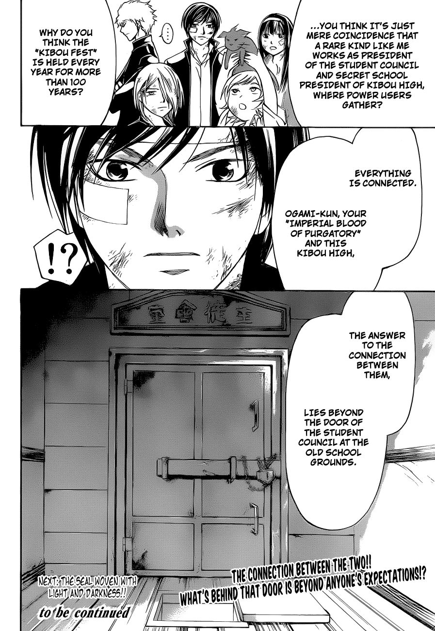 Code: Breaker Chapter 145 page 18 - Chapter 145: Kibou Festival!!