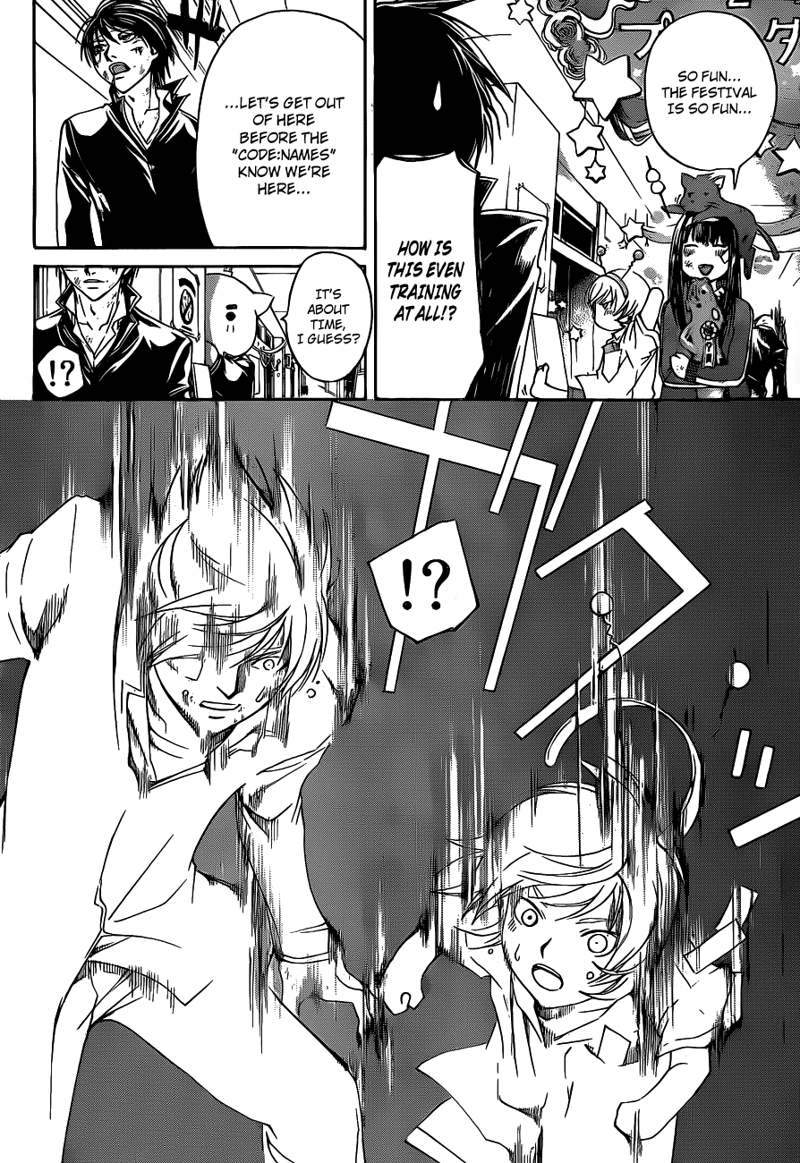Code: Breaker Chapter 145 page 3 - Chapter 145: Kibou Festival!!