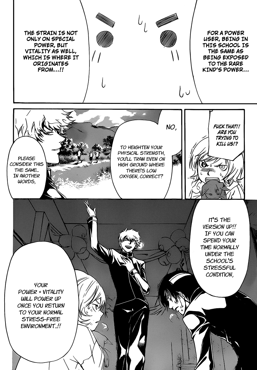 Code: Breaker Chapter 145 page 5 - Chapter 145: Kibou Festival!!
