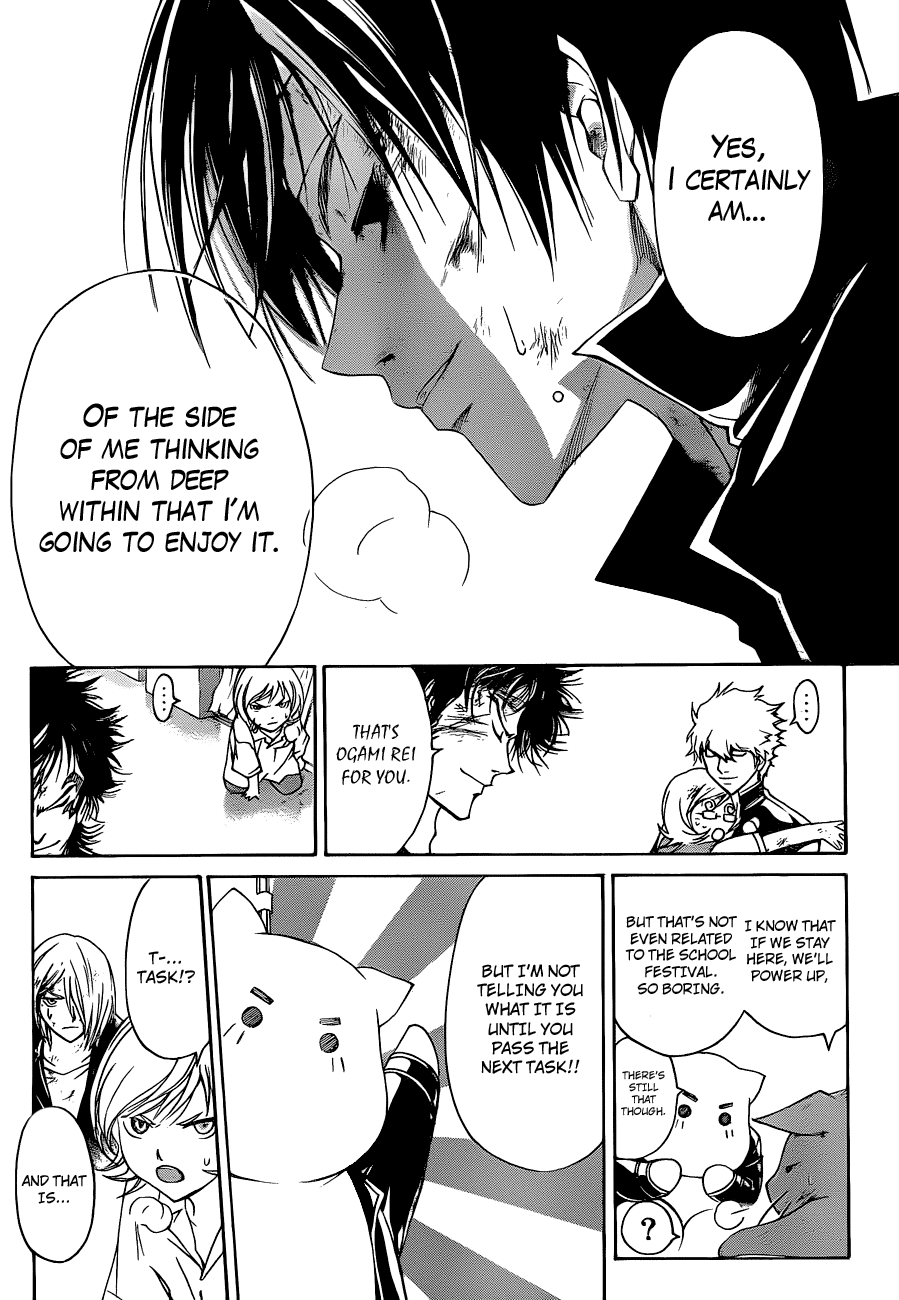 Code: Breaker Chapter 145 page 8 - Chapter 145: Kibou Festival!!
