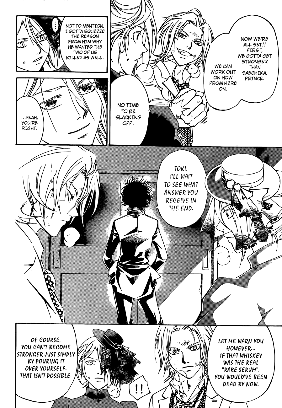Code: Breaker Chapter 147 page 12 - Chapter 147: Bravery & Foolhardiness