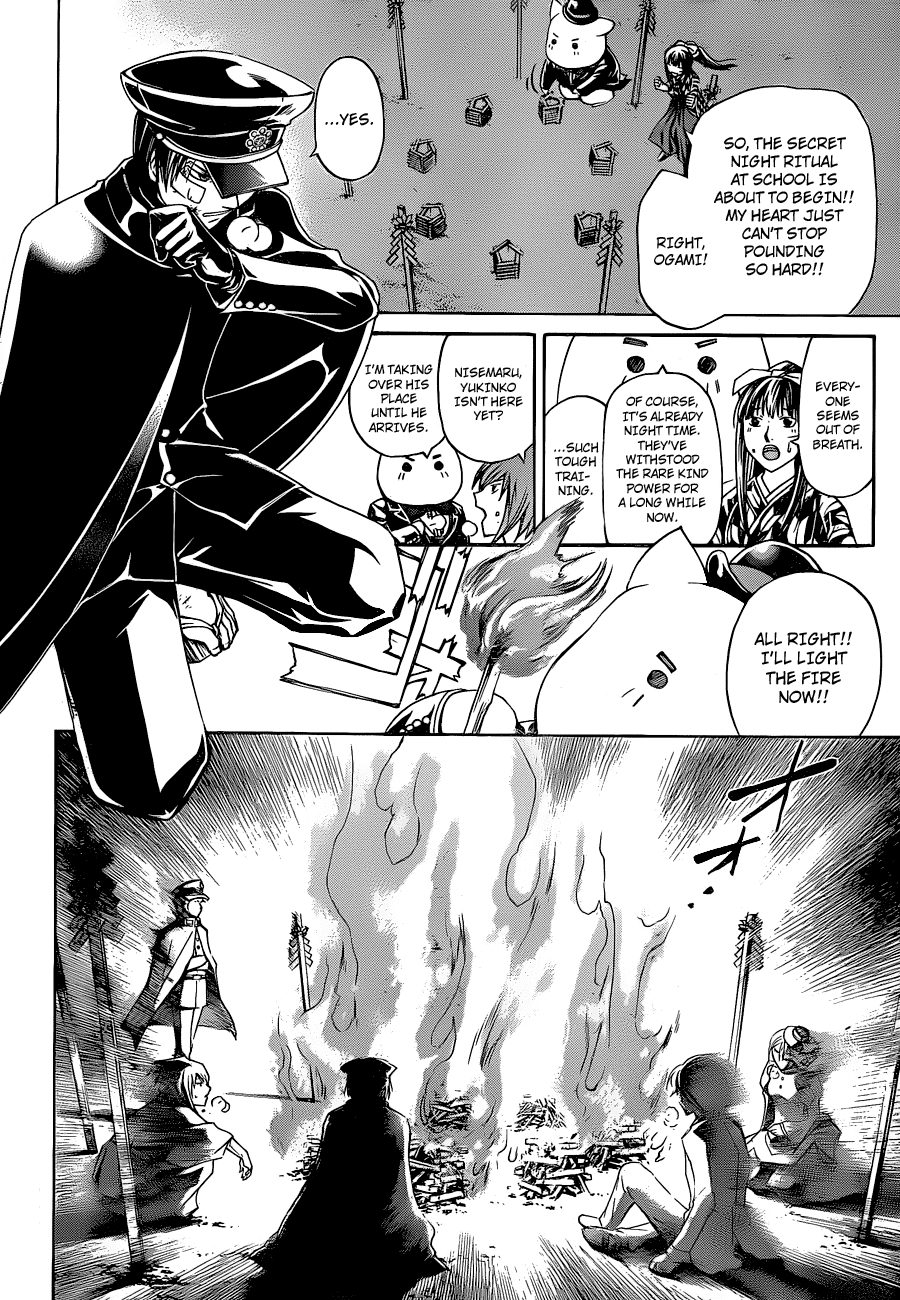 Code: Breaker Chapter 147 page 14 - Chapter 147: Bravery & Foolhardiness
