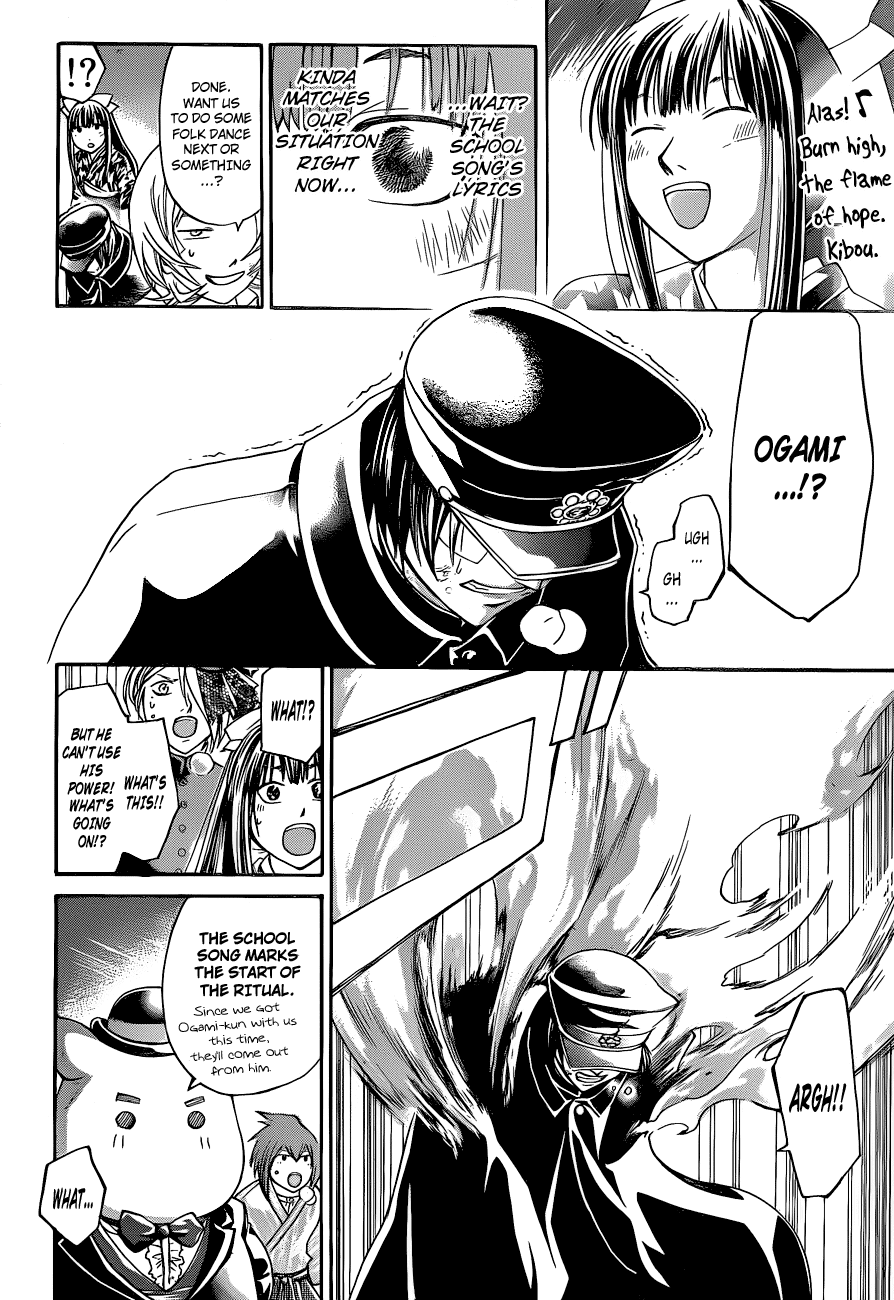Code: Breaker Chapter 147 page 16 - Chapter 147: Bravery & Foolhardiness