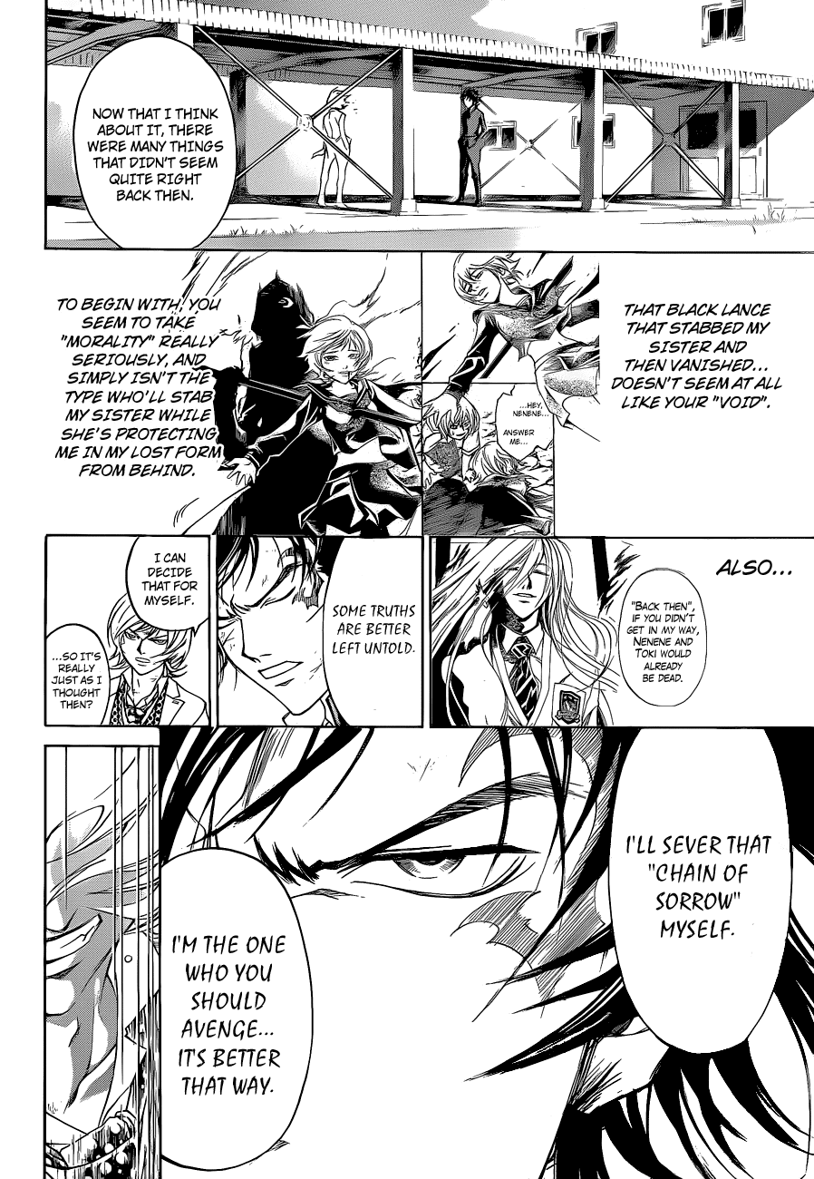 Code: Breaker Chapter 147 page 2 - Chapter 147: Bravery & Foolhardiness