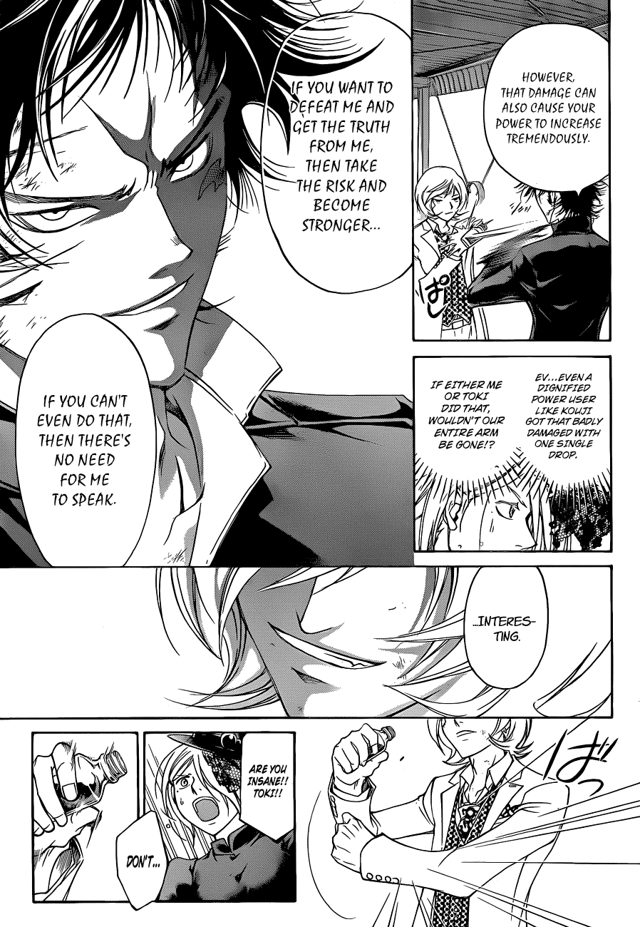 Code: Breaker Chapter 147 page 5 - Chapter 147: Bravery & Foolhardiness