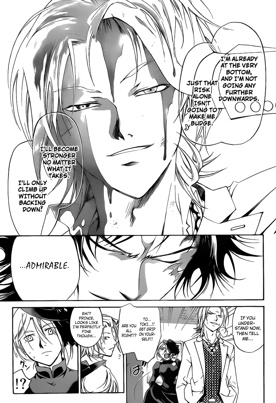 Code: Breaker Chapter 147 page 7 - Chapter 147: Bravery & Foolhardiness