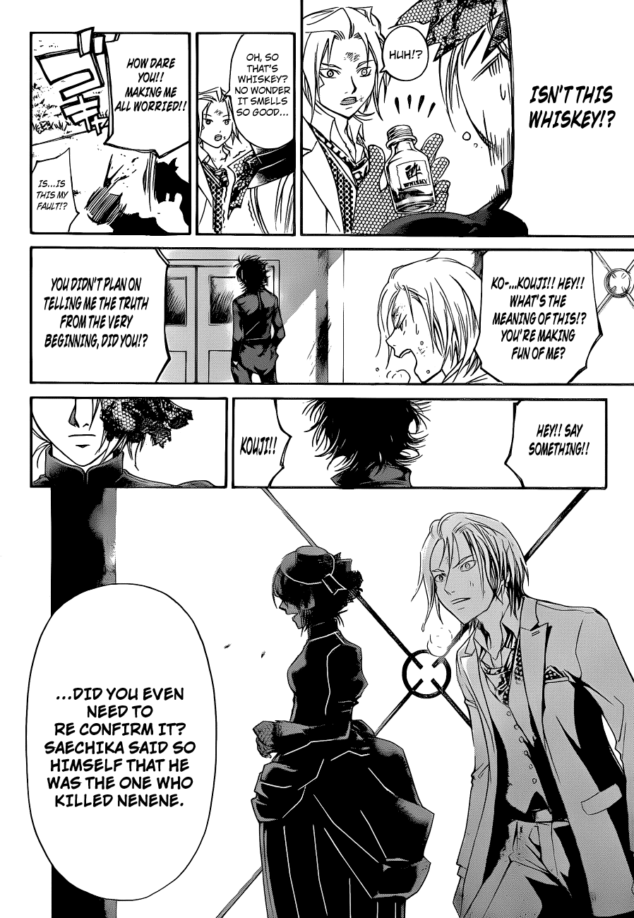 Code: Breaker Chapter 147 page 8 - Chapter 147: Bravery & Foolhardiness
