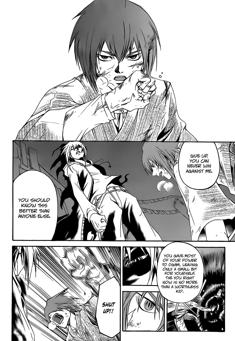 Code: Breaker Chapter 148 page 11 - Chapter 148: The "Cross Mark" of Badge