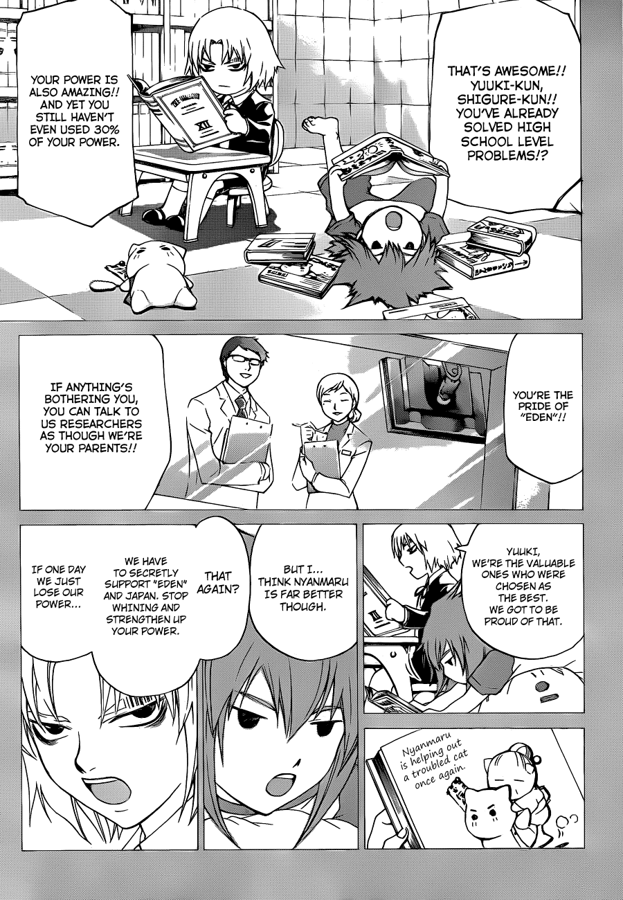 Code: Breaker Chapter 148 page 14 - Chapter 148: The "Cross Mark" of Badge
