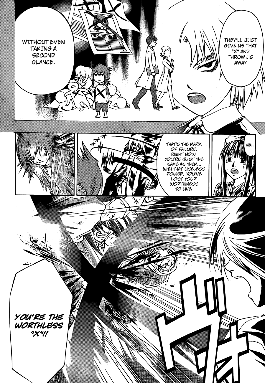 Code: Breaker Chapter 148 page 15 - Chapter 148: The "Cross Mark" of Badge