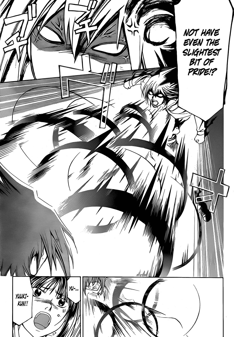 Code: Breaker Chapter 148 page 18 - Chapter 148: The "Cross Mark" of Badge