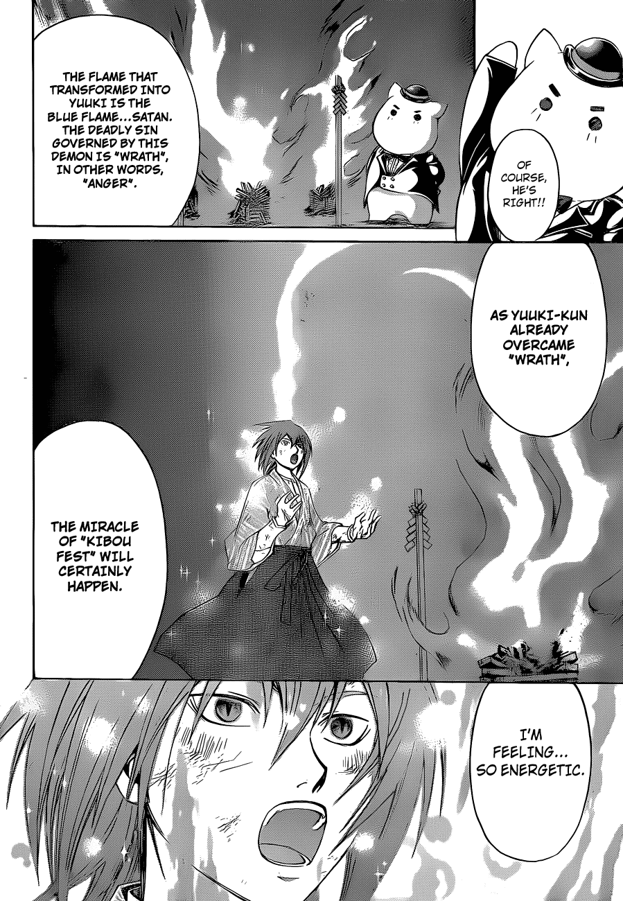 Code: Breaker Chapter 148 page 23 - Chapter 148: The "Cross Mark" of Badge