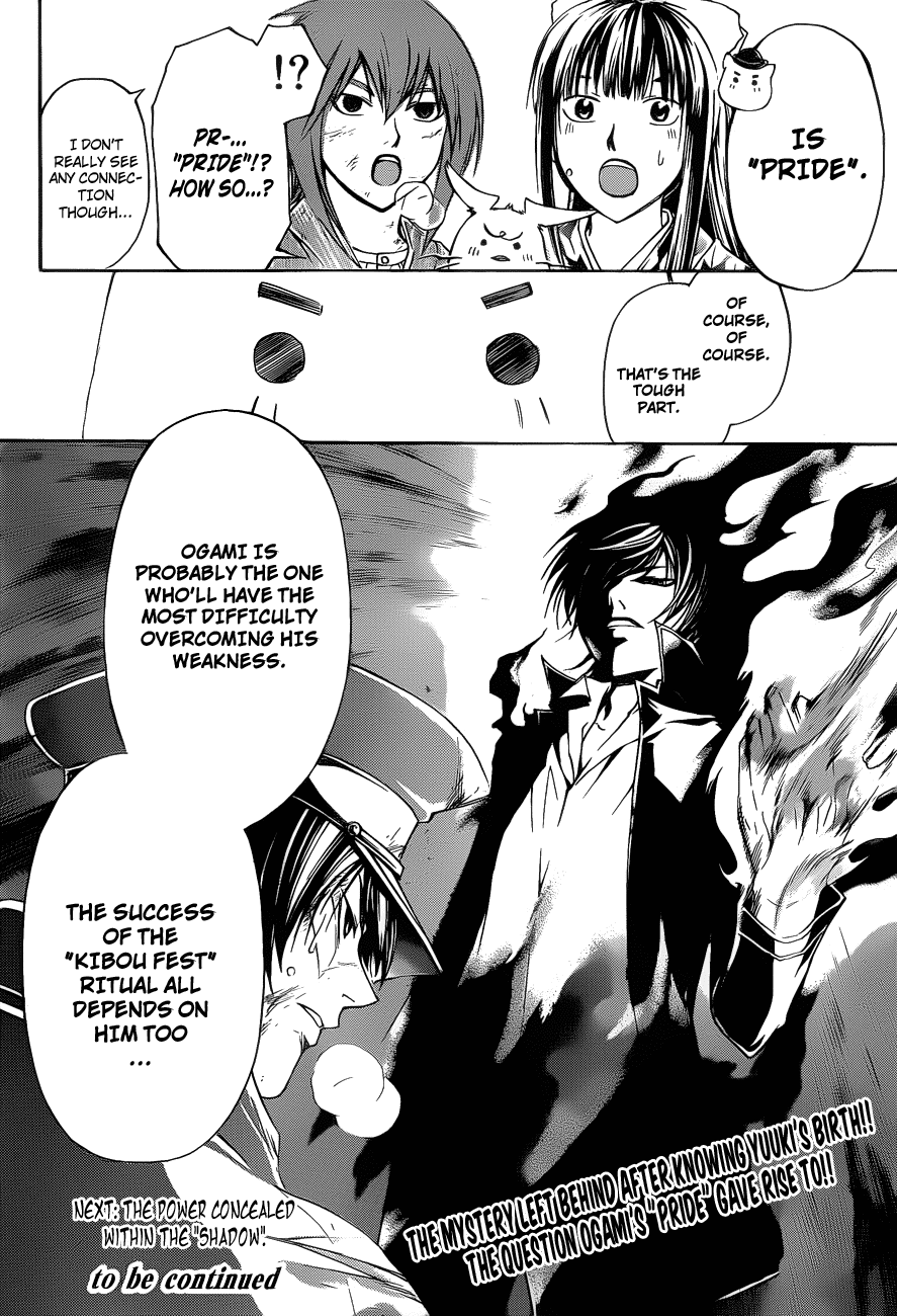 Code: Breaker Chapter 148 page 27 - Chapter 148: The "Cross Mark" of Badge