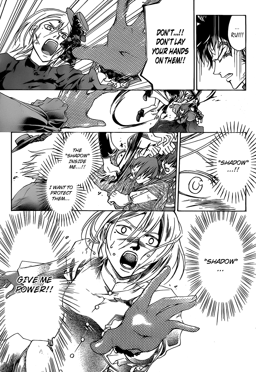 Code: Breaker Chapter 149 page 11 - Chapter 149: The Dark Side