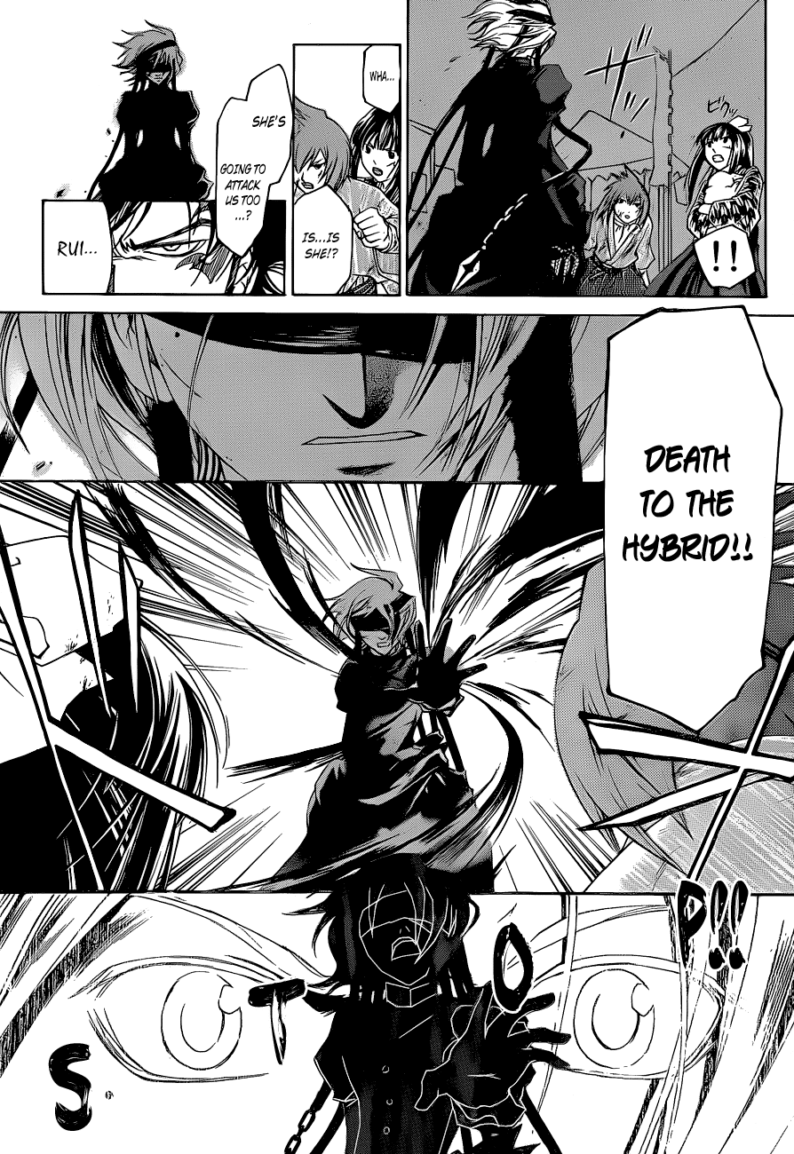 Code: Breaker Chapter 149 page 16 - Chapter 149: The Dark Side