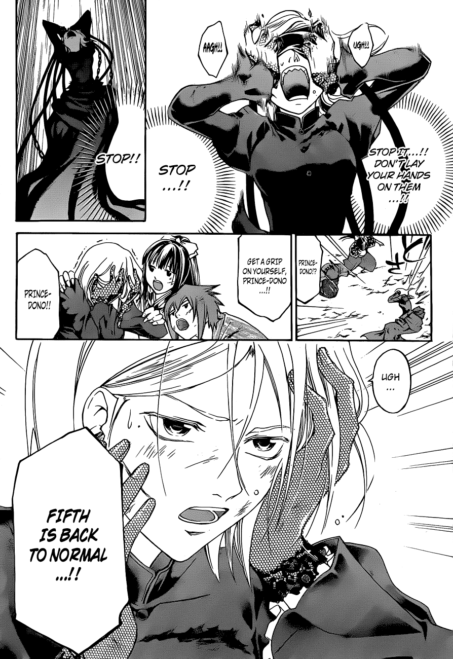 Code: Breaker Chapter 149 page 17 - Chapter 149: The Dark Side