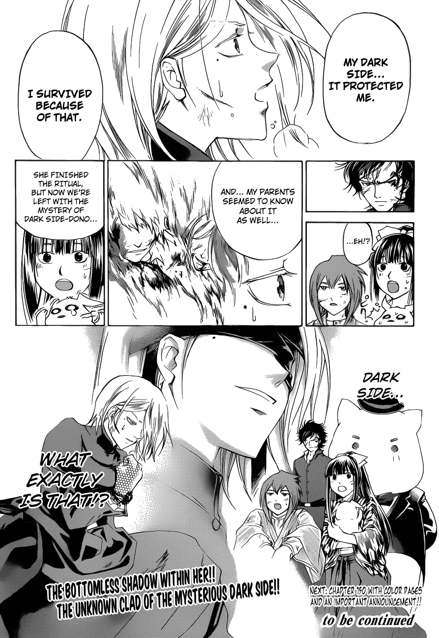 Code: Breaker Chapter 149 page 19 - Chapter 149: The Dark Side