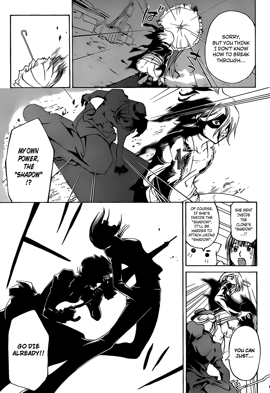 Code: Breaker Chapter 149 page 3 - Chapter 149: The Dark Side