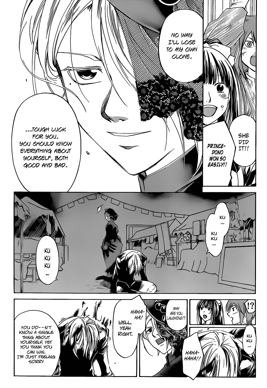 Code: Breaker Chapter 149 page 4 - Chapter 149: The Dark Side