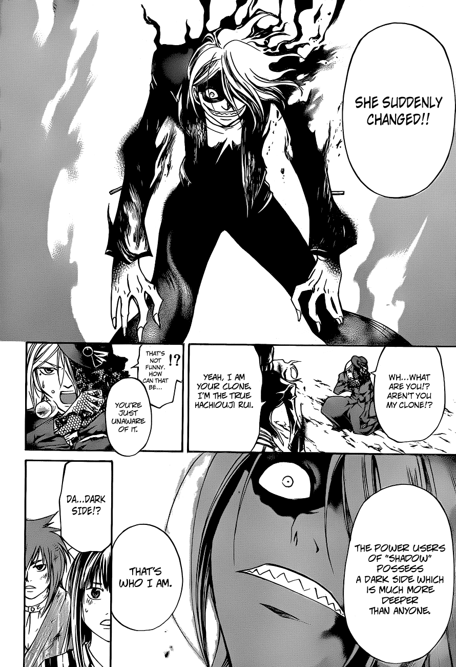 Code: Breaker Chapter 149 page 6 - Chapter 149: The Dark Side