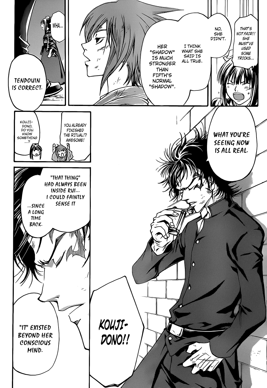 Code: Breaker Chapter 149 page 8 - Chapter 149: The Dark Side