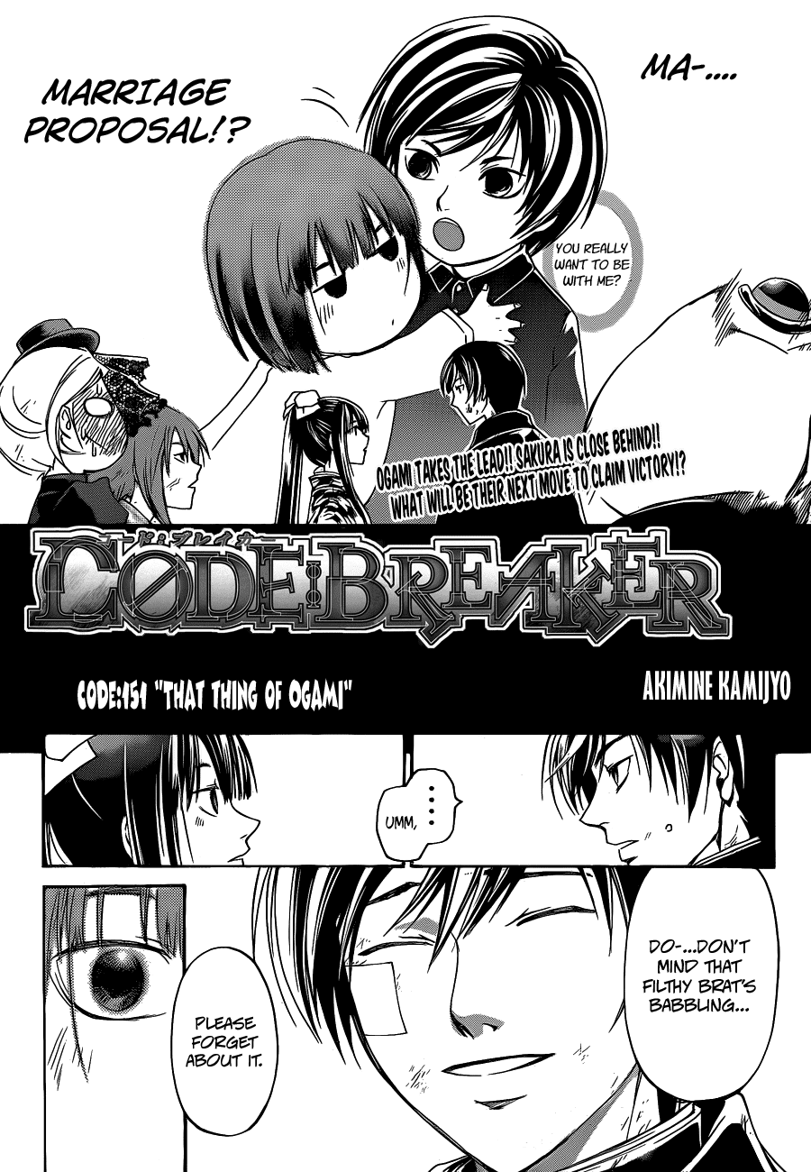 Code: Breaker Chapter 151 page 1 - Chapter 151: That Thing of Ogami